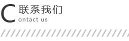 ϵ开云app官方在线入口网站